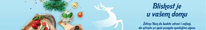 site-advertisement